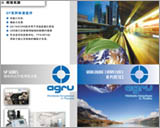 太倉艾格魯塑料制品有限公司