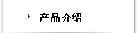跨省雙重?cái)?shù)據(jù)備份